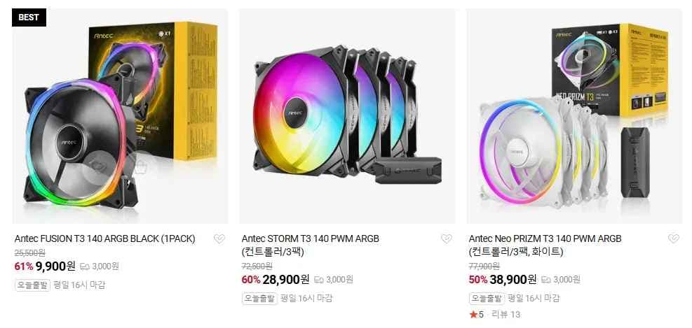 Antec STORM T3 140 PWM ARGB (컨트롤러/3팩)