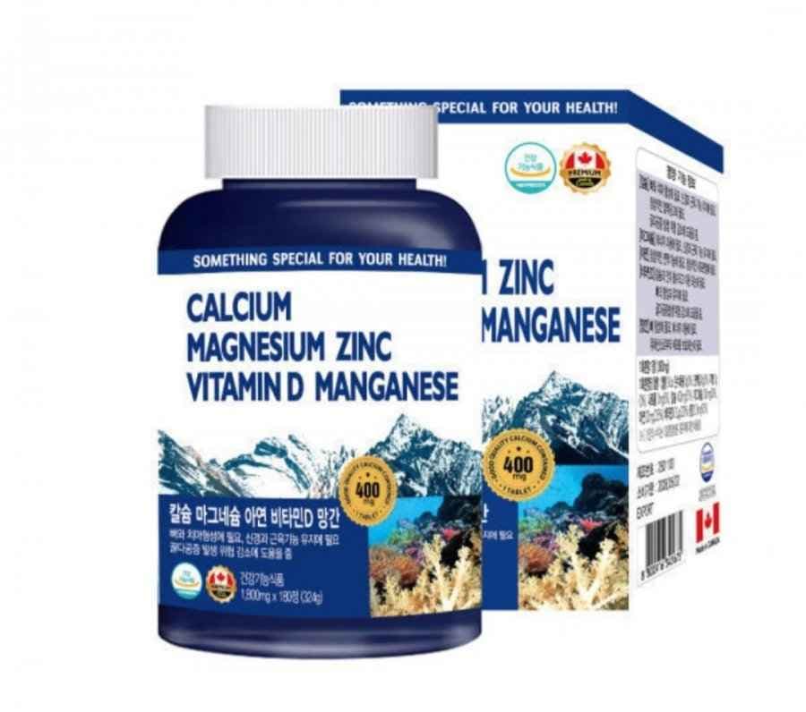 칼슘 마그네슘 비타민D 아연 6개월분