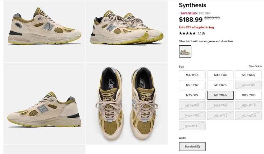 뉴발란스 991v2 Made in UK