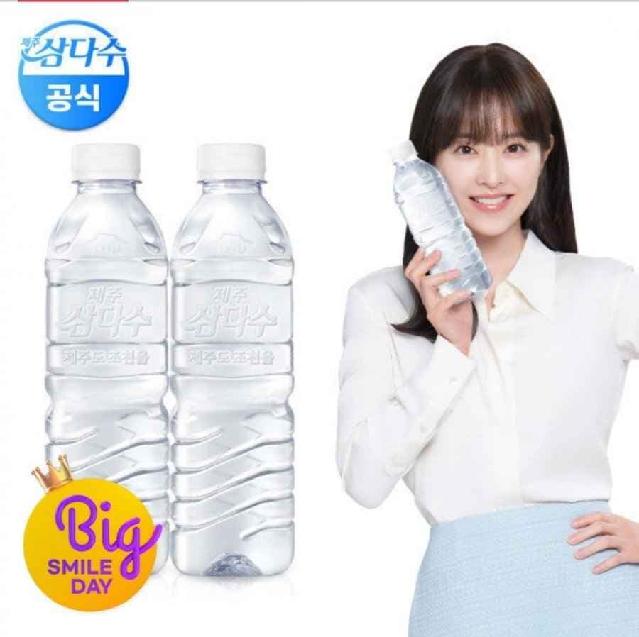 삼다수 500ml 40개 (유클 15,020원/무료) 카드할인가 13,210원