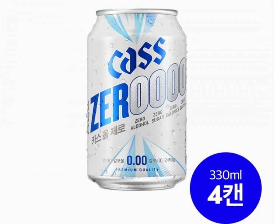 카스 올제로,제로(0.000) 330ml 무알콜 맥주맛 음료 총8캔