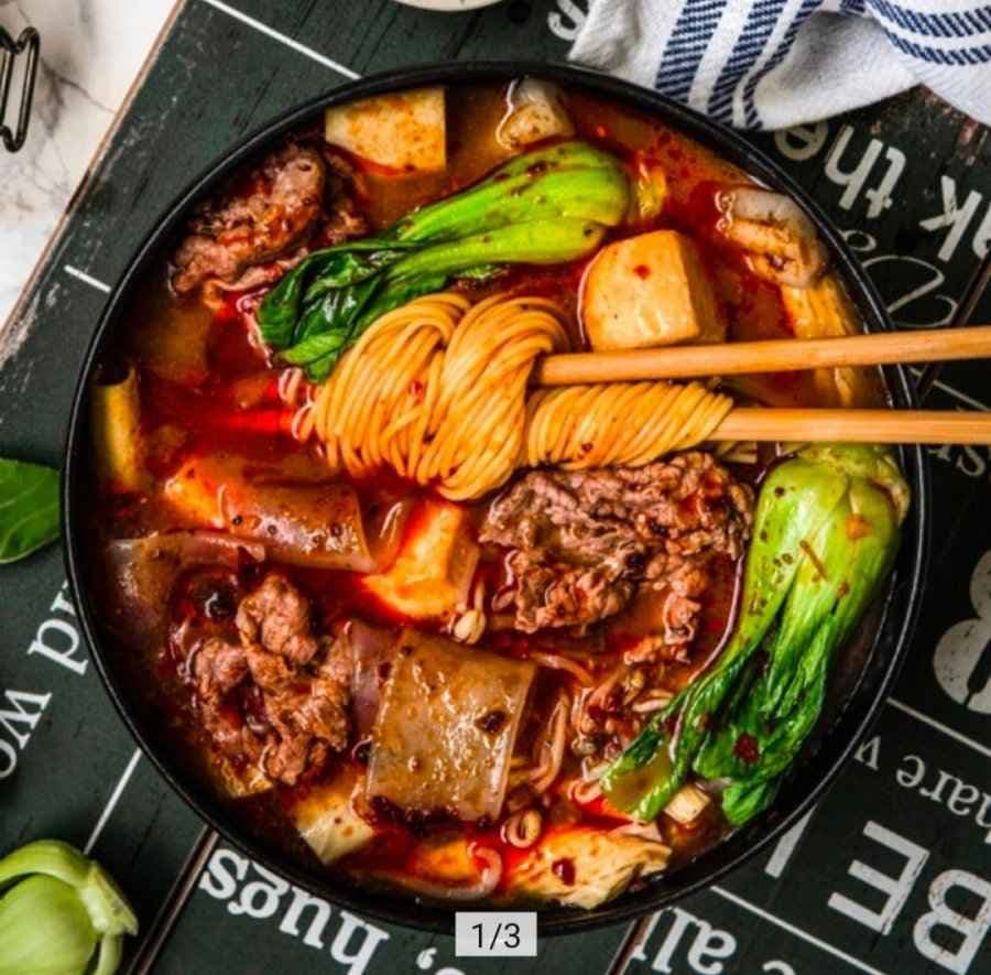 원팩 마라탕 보통맛 450g 2팩 (13,510원/무료)