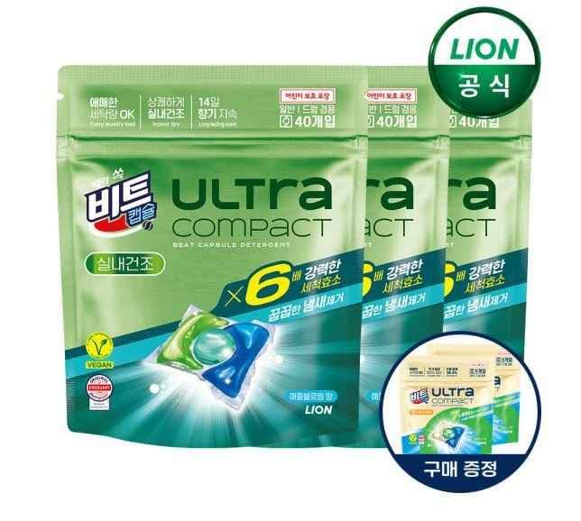 캡슐세제 울트라콤팩트 실내건조 40입 x 3개+그린머스 5입 x 2개(국내생산/프리미엄)