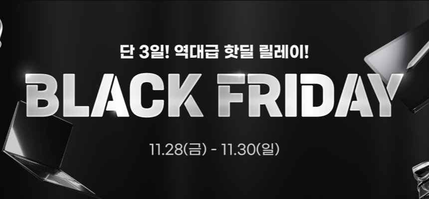 조립PC 완본체 5500GT (내장그래픽 / 16GB / 512GB / 500W)