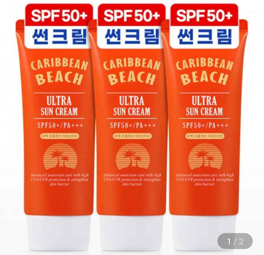 캐리비안비치 데일리 기능성 선크림 60ml 3개 (8,930원/무료)