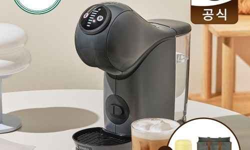 돌체구스토 커피머신 지니오S 베이직 그라파이트