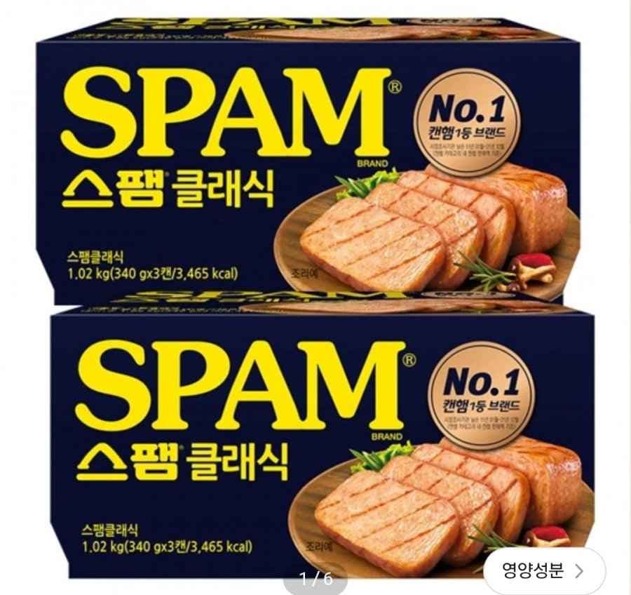 스팸 클래식 340g*18개(39981원/무료)