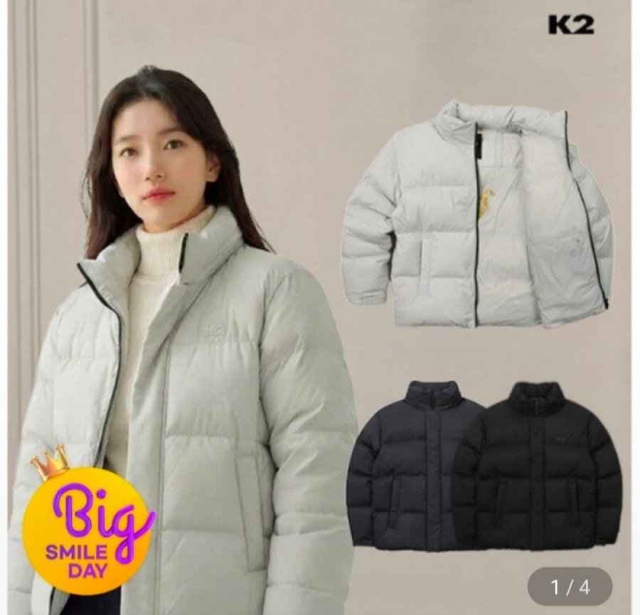 K2 공용 구스다운 씬에어 에이스 (143,940원/무배)
