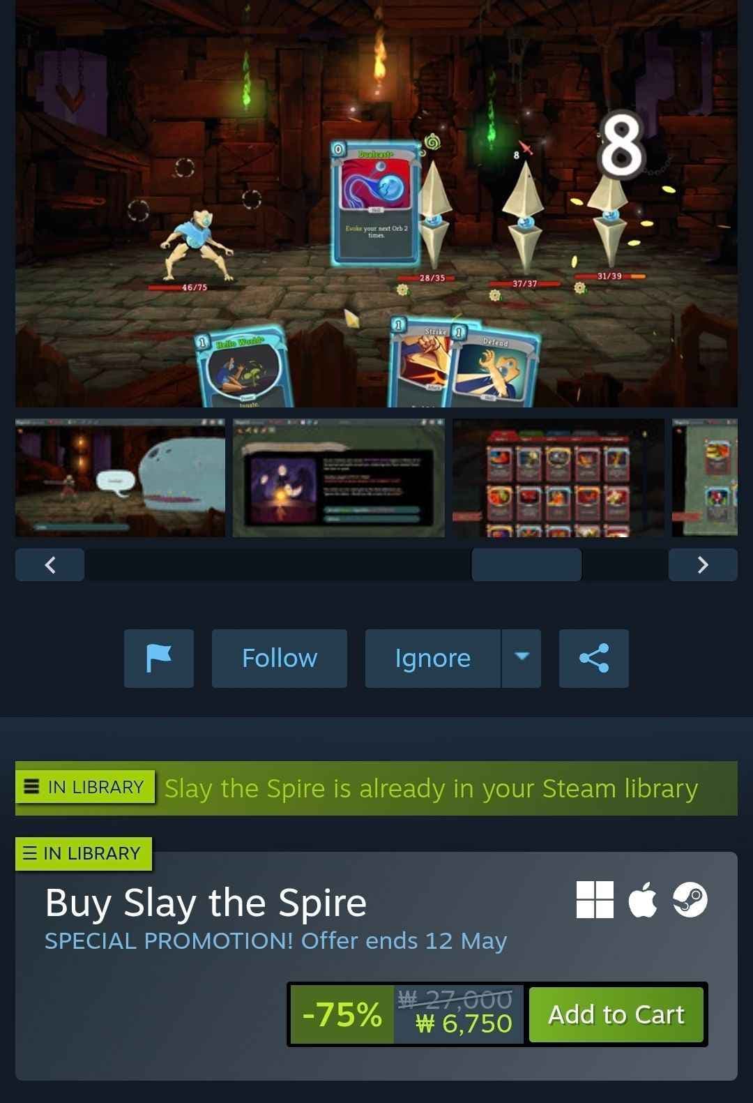 SLAY THE SPIRE 1 (6,750원/무료)