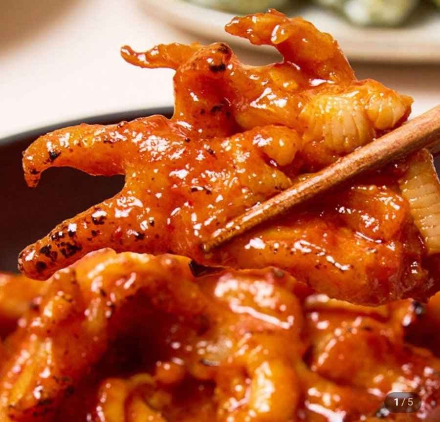 국물 무뼈 닭발300g 3팩 (15,500원/무료)