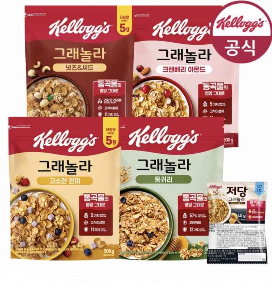 켈로그 그래놀라 시리얼 500G 3팩 (11,160원/무료)