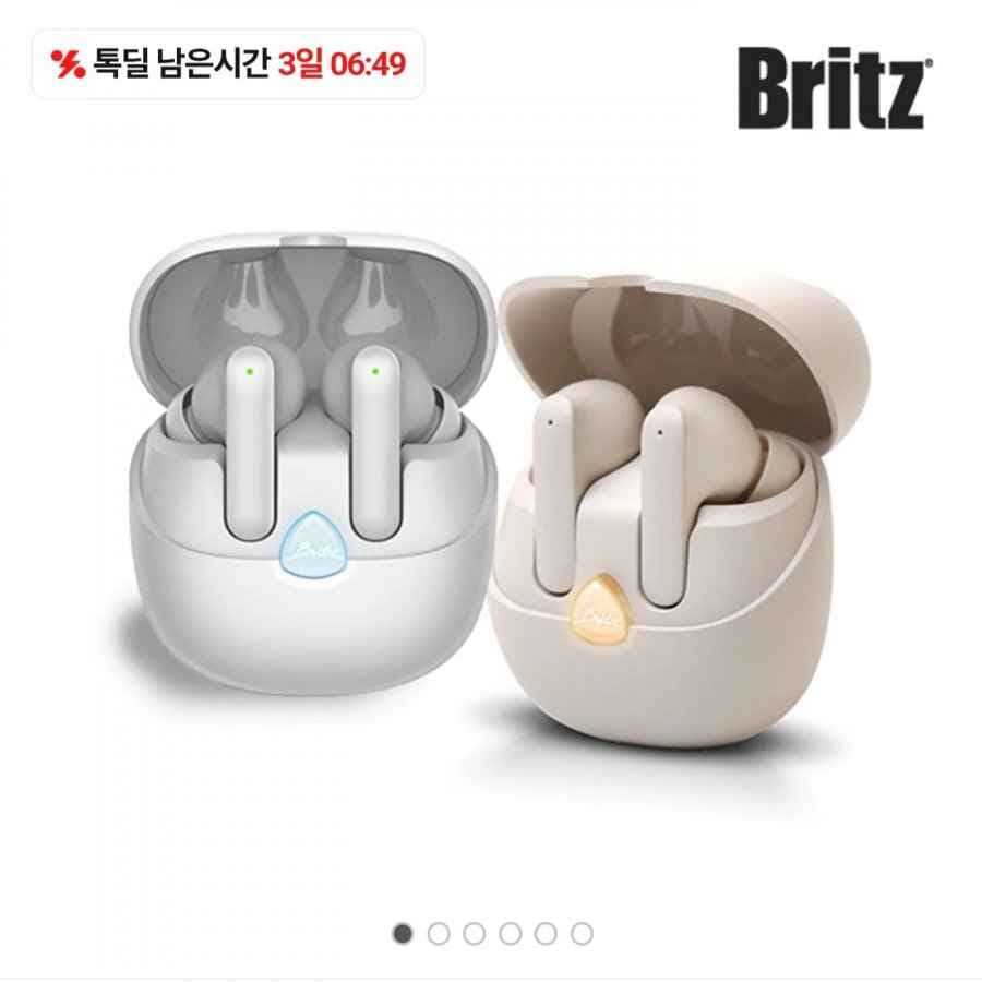 브리츠 액티브 노이즈캔슬링 무선충전 V5.4 블루투스 이어폰 BZ-EV7 (29,900원/무료)