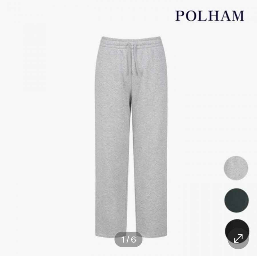 폴항 기모 플리스 스트레이트 팬츠 (13,840원/2장이상무료)