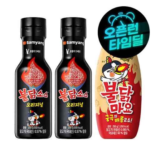 삼양 불닭소스 200g 2개 + 불닭마요소스 250g 1개