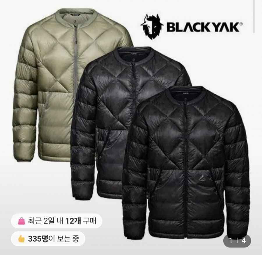 블랙야크 남여공용 퀄팅형 라운드넥 덕다운 C공용 다이아 다운자켓