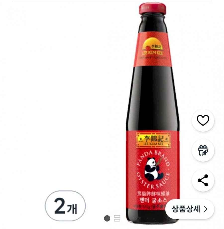 이금기 팬더굴소스 510g 2개 (4,380원/와우무배)