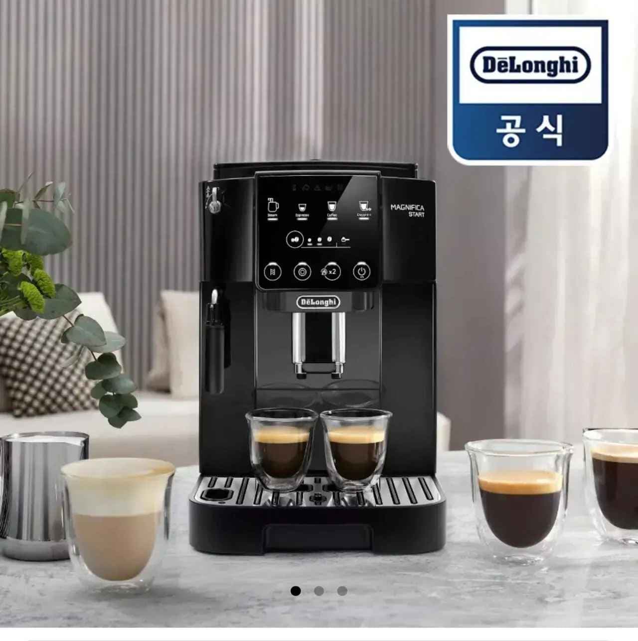 드롱기 전자동 커피머신 도피오 KRECAM220.21.BG