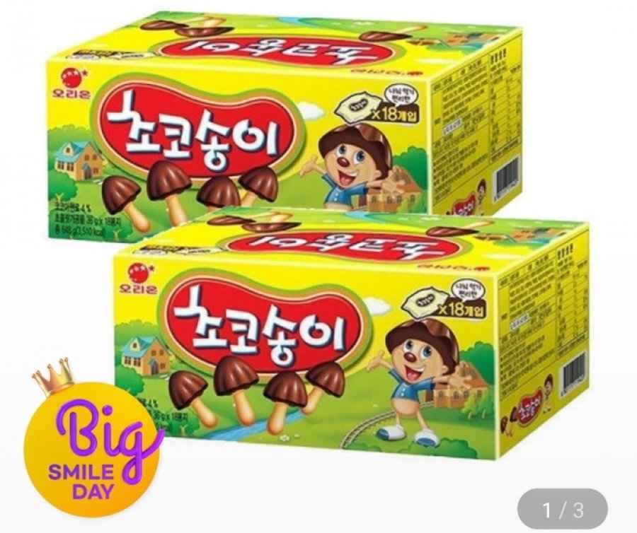초코송이 36g 18개 x 2박스 (14,720원/무료)