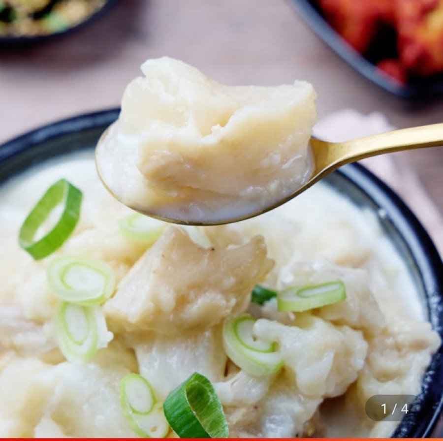 한우 사골 도가니탕 500g 3팩(9,950원/무료)