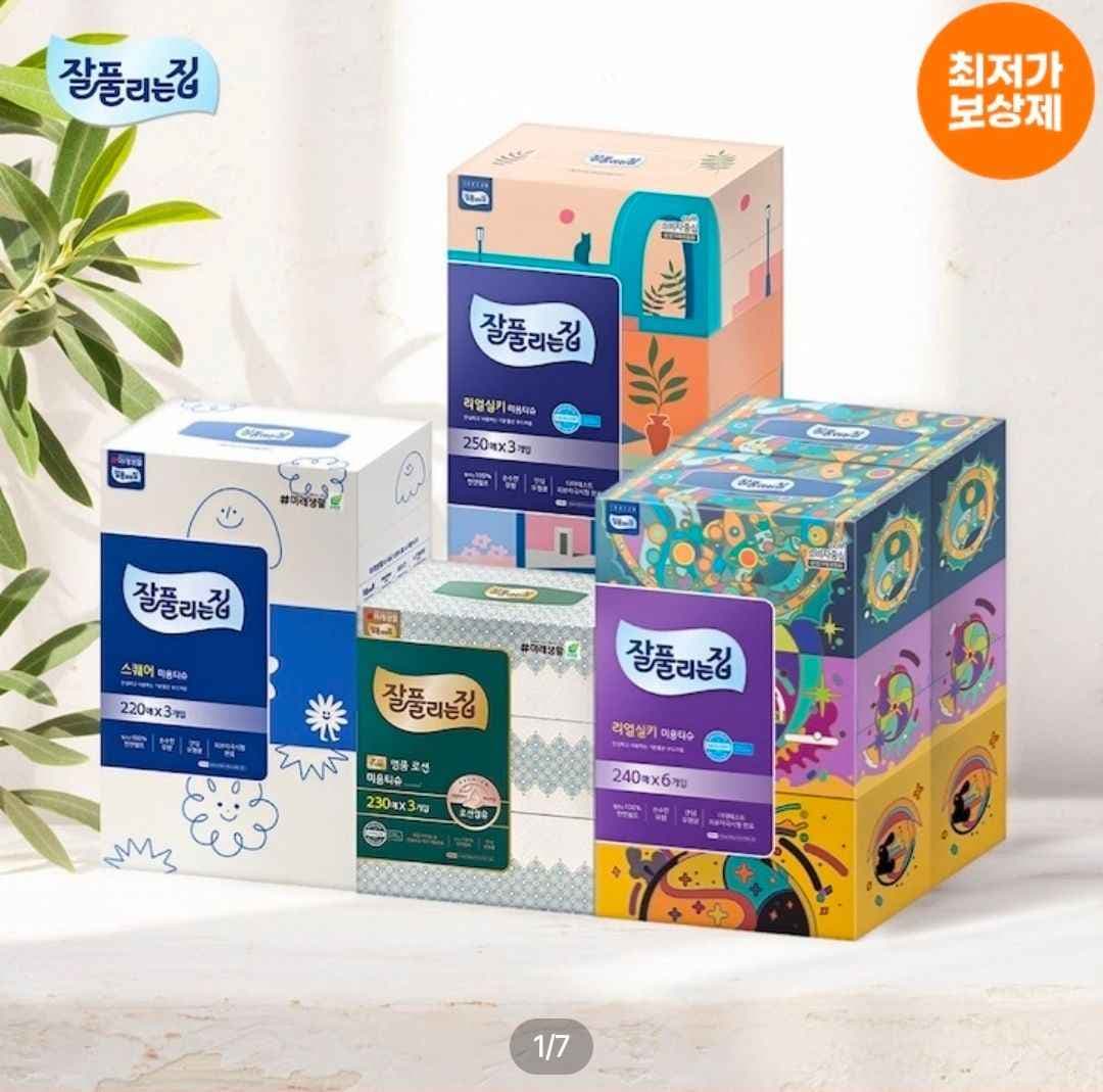 잘풀리는집 부드러운 로션 미용티슈 230매 12팩