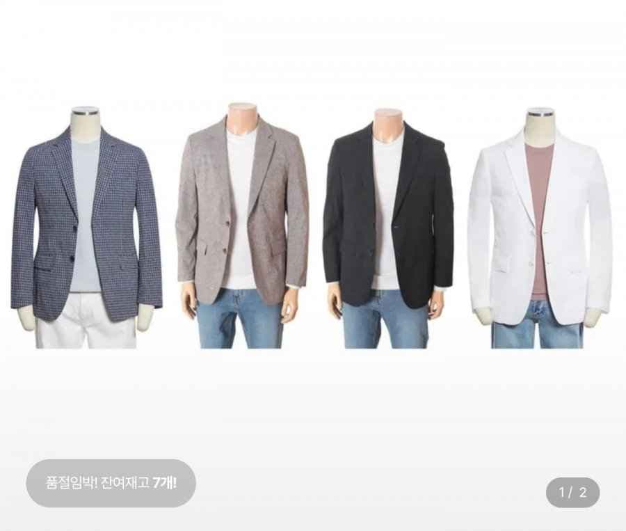 레노마 스판캐주얼 자켓6종