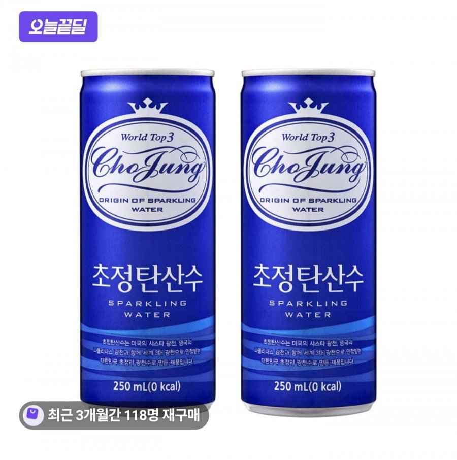 초정탄산수 250ml X 30캔 (10,800원/무료)