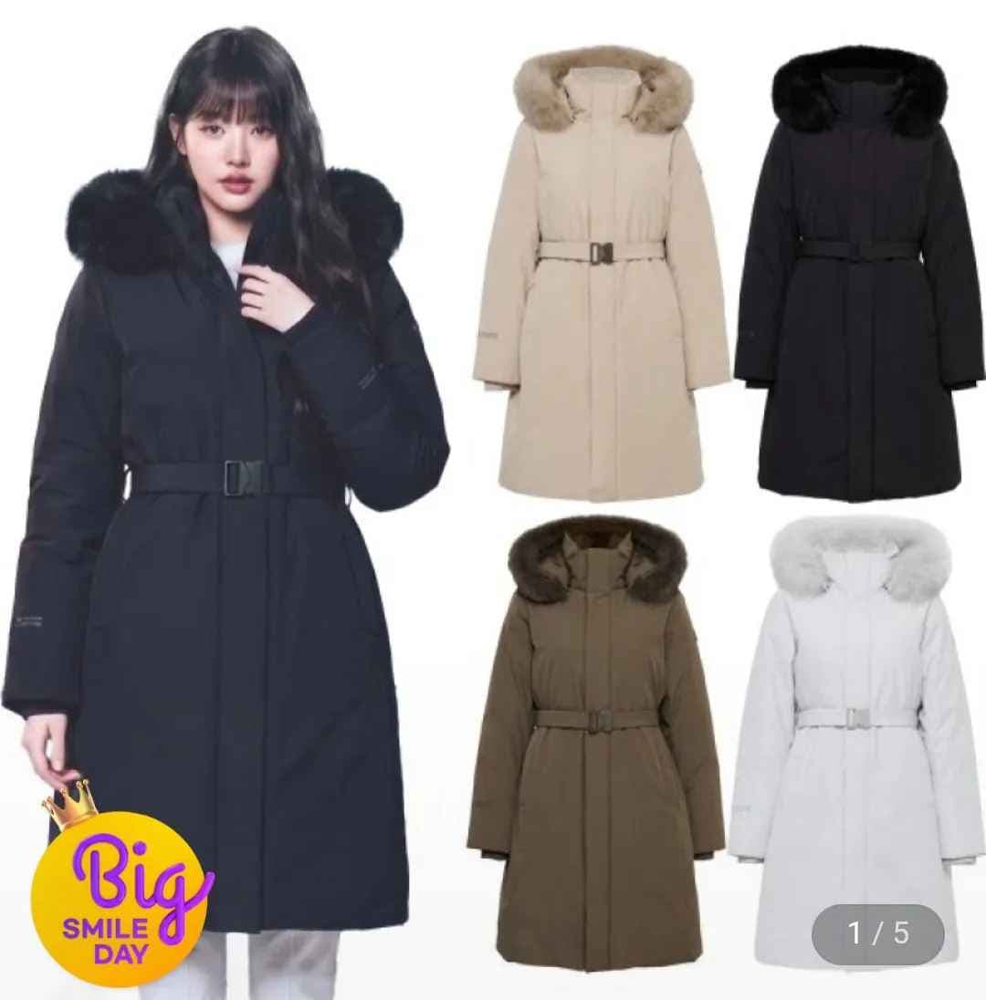 아이더 시그니처 라벨르 다운 (272,620원) (무료)