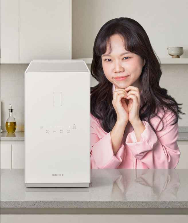 쿠쿠 건조분쇄형 에코웨일 큐브 2L 음식물처리기 CFD-FNL201DCGW/GG