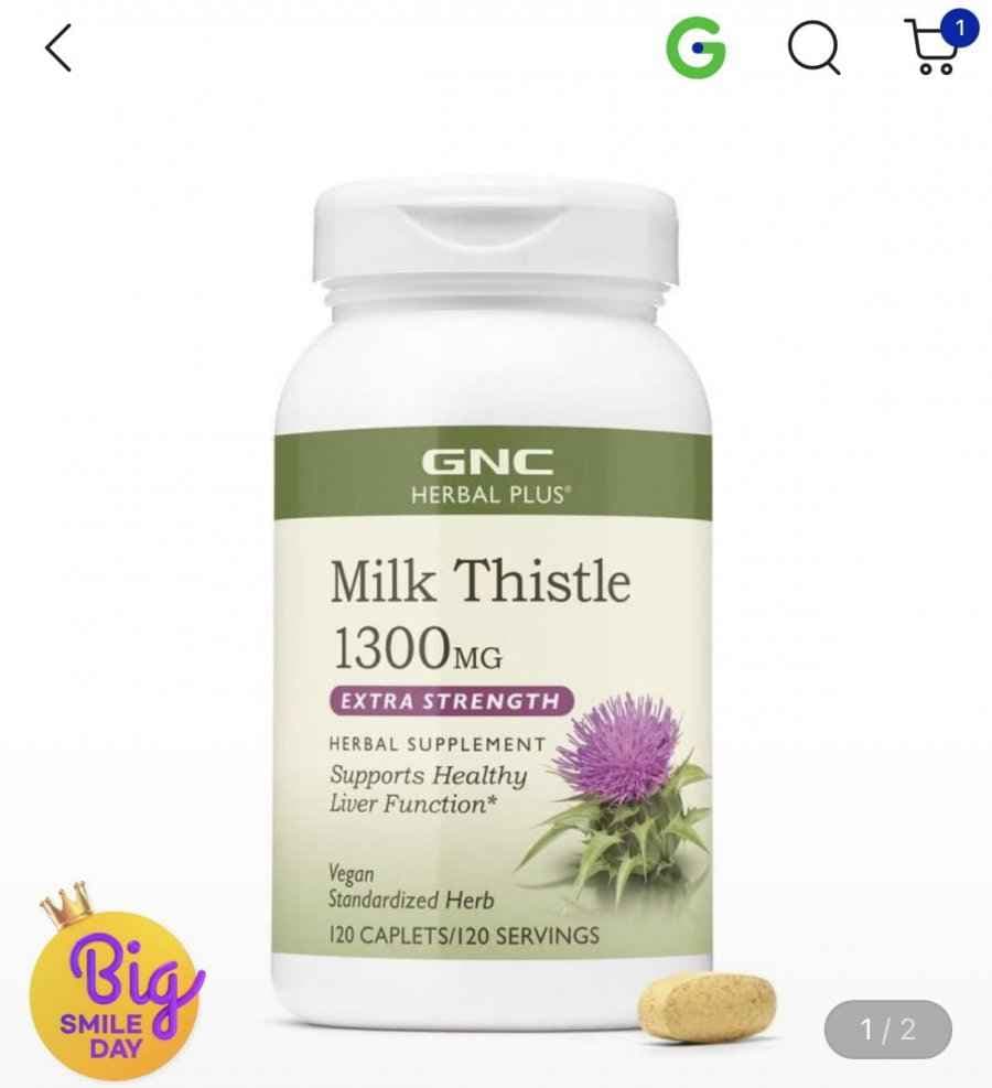 GNC 밀크씨슬 1300mg(120정) 미국산