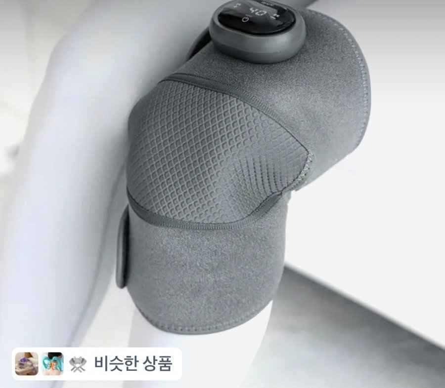 바디안 무릎 어깨 온열 마사지기 (23,400원/무료)