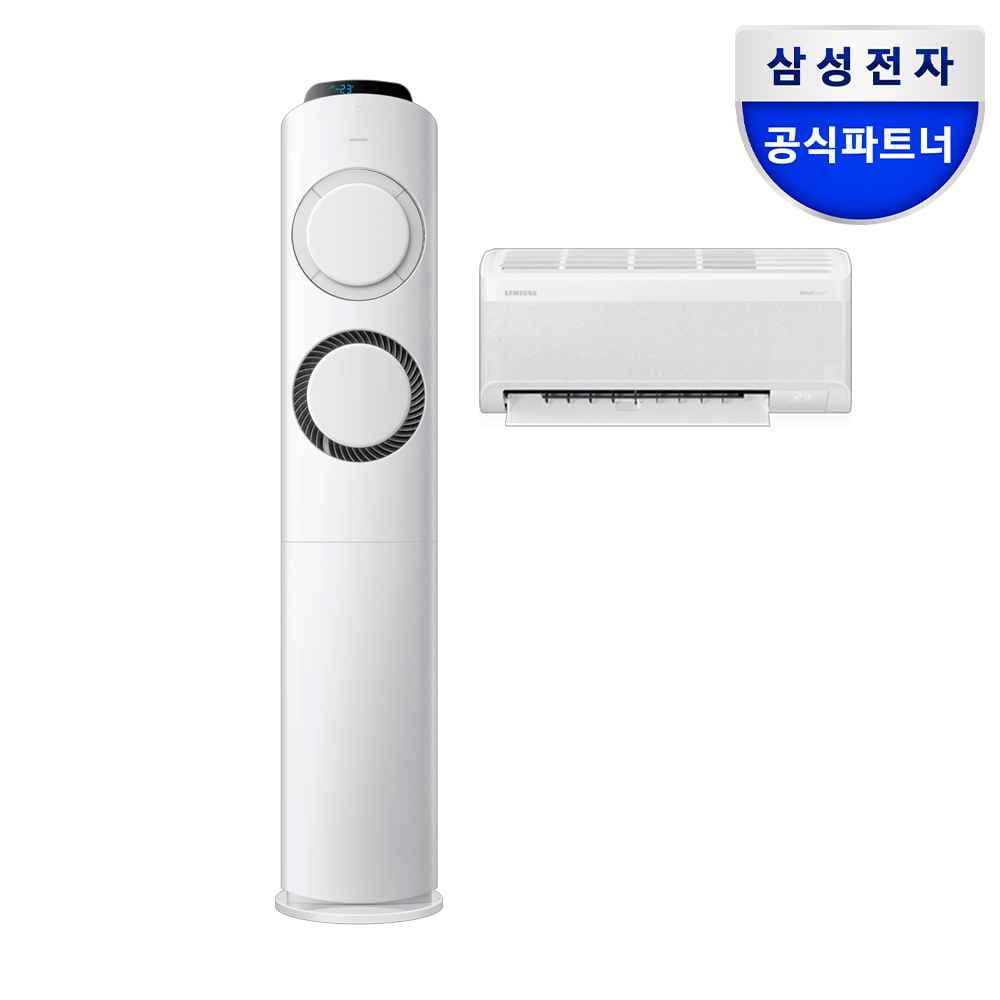 삼성 AI Q9000 인버터 2in1 멀티형 에어컨 AF60F17D11GRS (전국 기본설치포함)