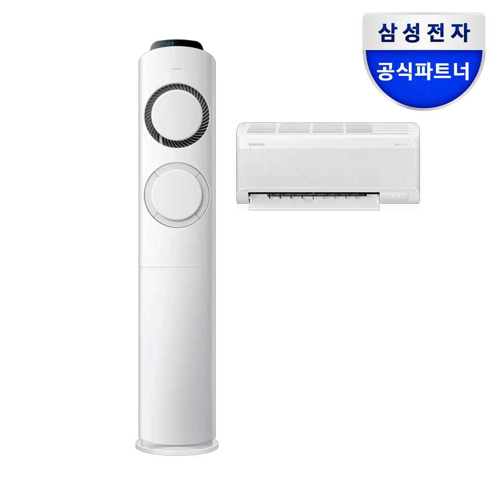 삼성 AI Q9000 인버터 2in1 멀티형 에어컨 AF60F17D11GRS