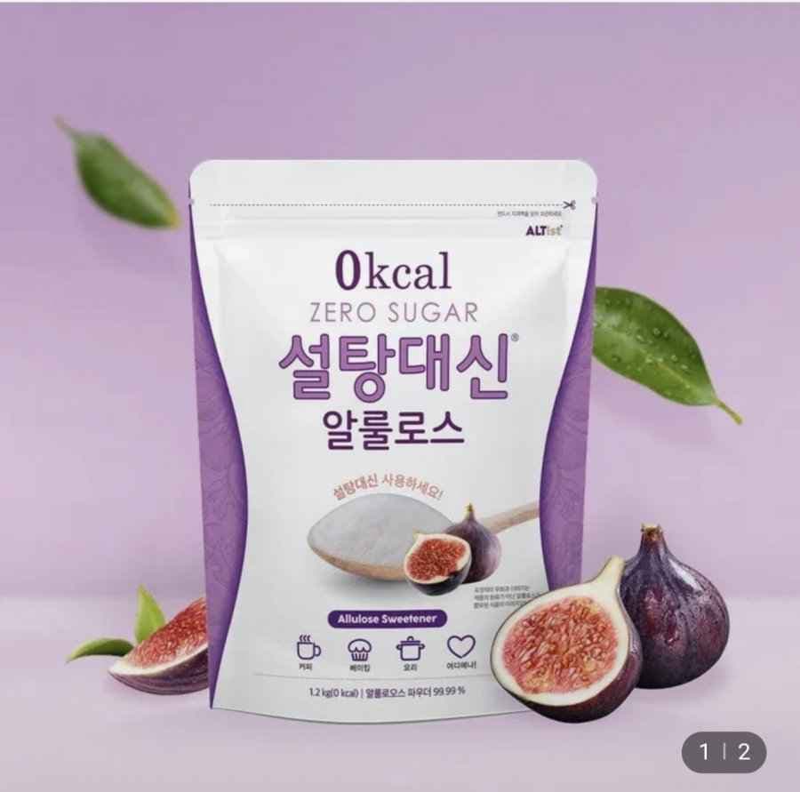 알뤄로스 1.2kg (13,700원/무료)