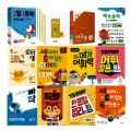 소마셈/팩토/1일1독해/메가어휘력/한문장 시리즈