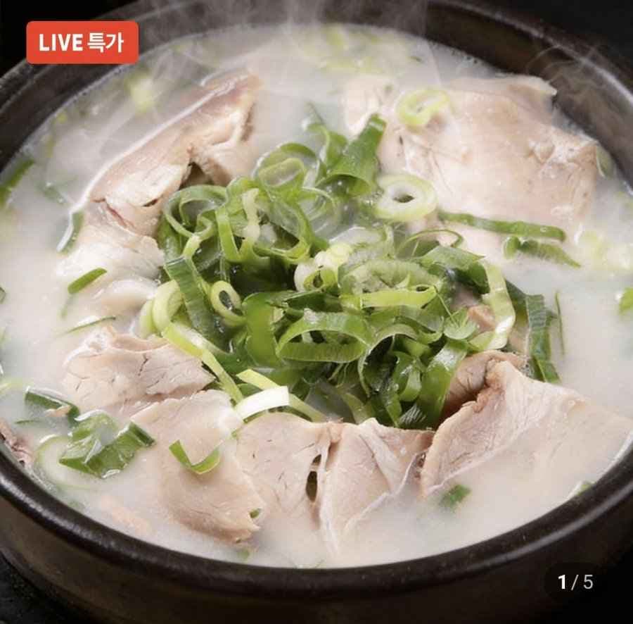 돼지국밥 450g (1,990원/멤버십무료)