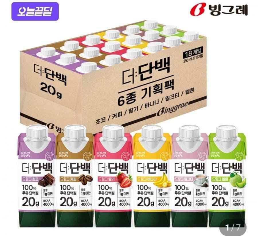 빙그레 더단백 250ml 18개 (20,900원/무료)