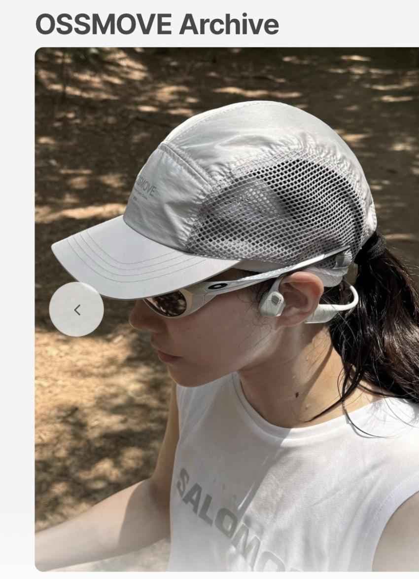 OSSMOVE ๋ฐ๋ ๋ชจ์