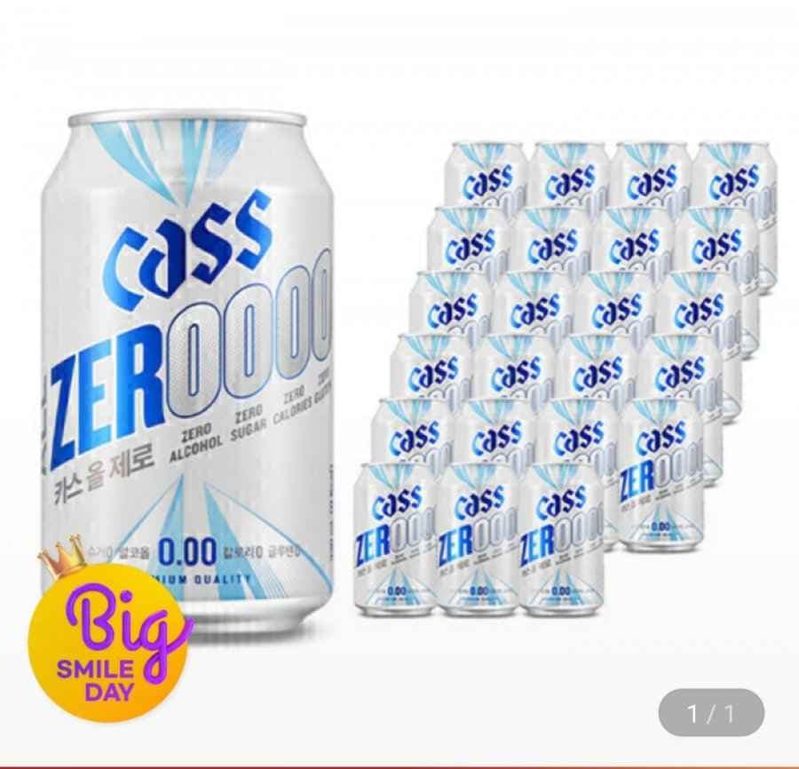 카스올제로(0.00) 330ml 24캔 무알콜 맥주맛 음료
