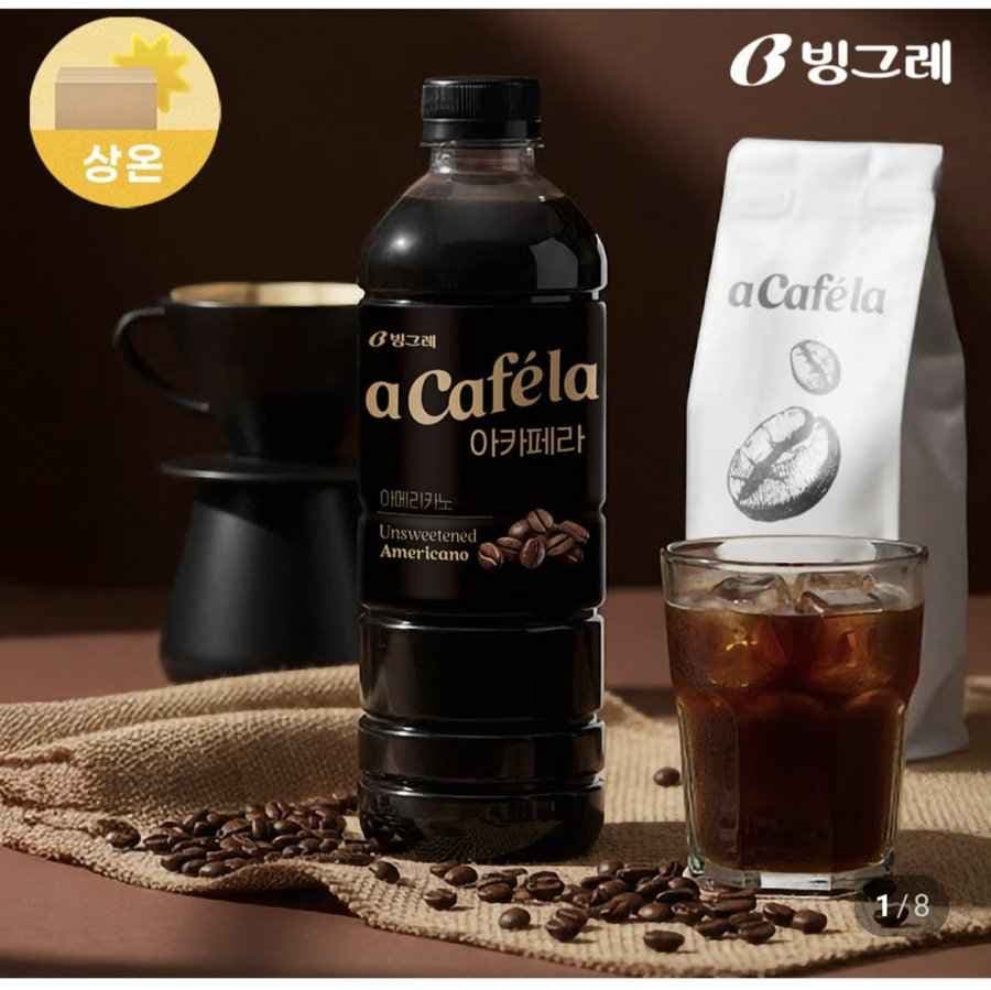 빙그레 아카페라 아메리카노 1L 12개입 (16,900원/무료)