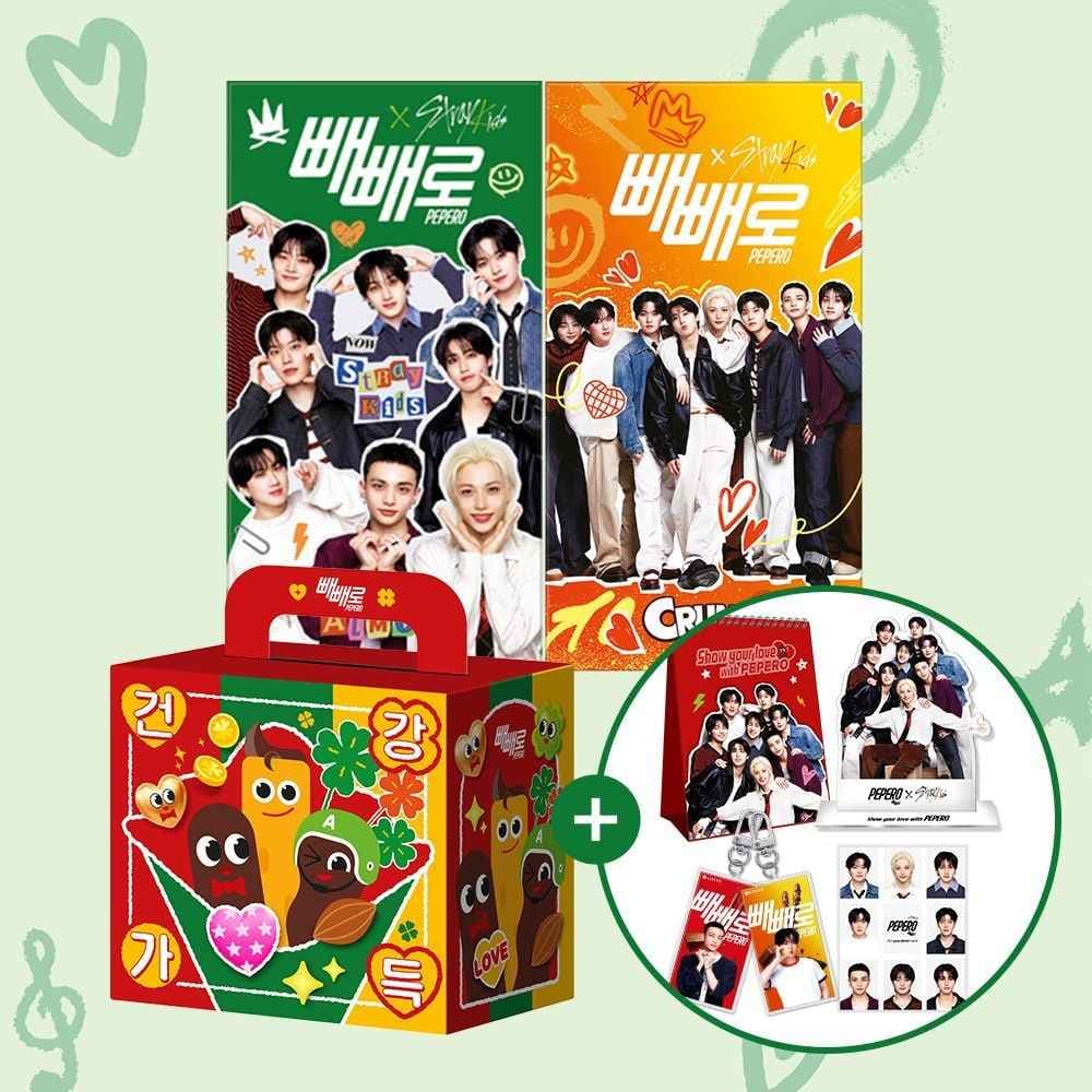 빼빼로 8갑 기획 아몬드 크런키 2SET 혼합구성