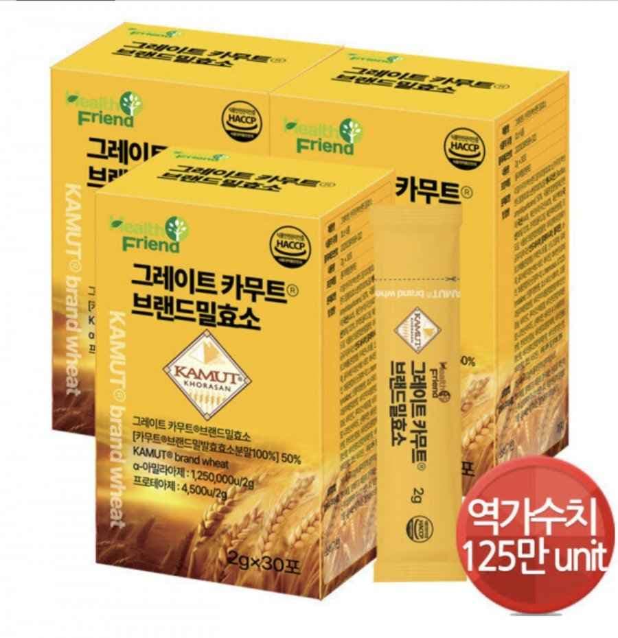 그레이트 카무트 브랜드밀 효소 30포 x 3박스 (25,900원/무료)