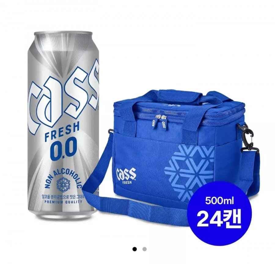 카스 제로 500ml 24개+쿨러백1개 (22,500원/무료)