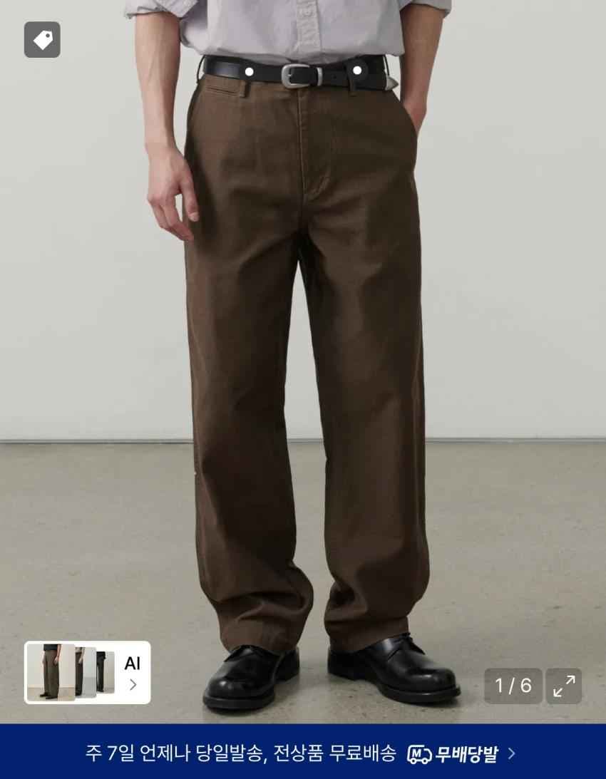 무탠다드 백 사틴 오피서 팬츠
