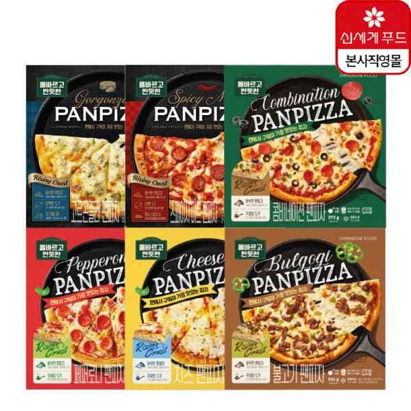 올반 팬피자 4판 골라담기 (유클+카드 15,930원/무료)