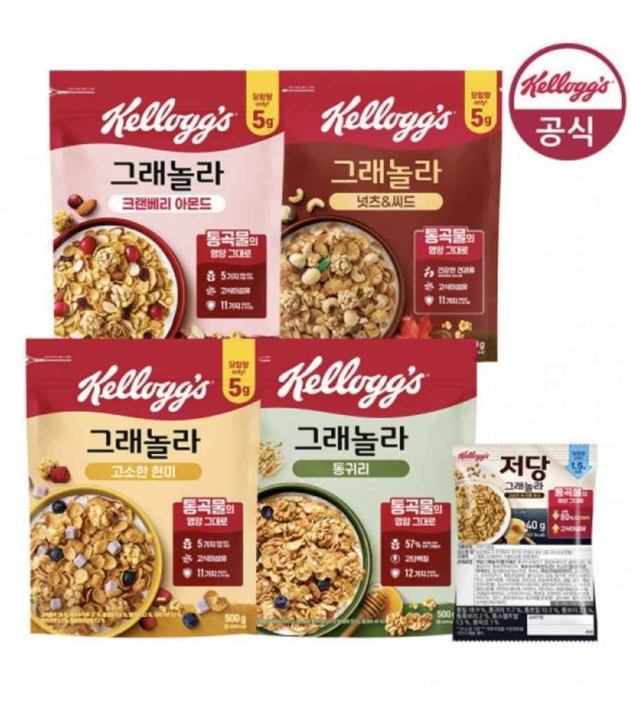 켈로그 그래놀라 시리얼 4종 500g 1+1+1