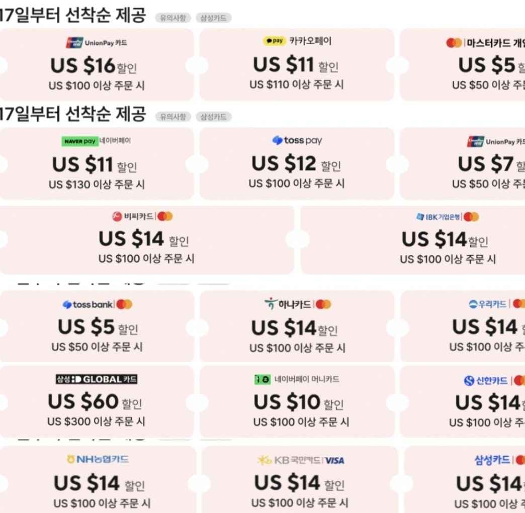 GIGABYTE B650 AORUS ELITE AX ICE