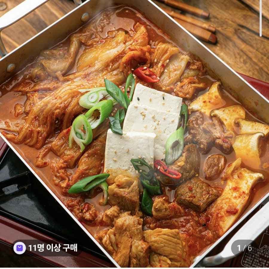 김치찜 650g + 통그릴후랑크 2개 증정 (6,900원/2개이상멤버십무료)
