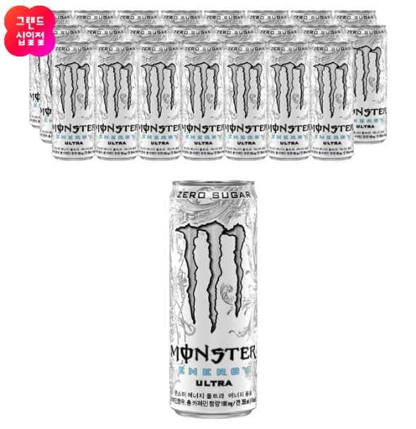 몬스터 에너지 울트라 355ml 24개